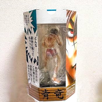 バンダイ　フィギュアーツ 範馬刃牙 板垣恵介サイン入り　新品未開封 Amazon | 《板垣恵介完全監修》 RDF 範馬刃牙 フィギュア バキ